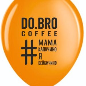 Шары воздушные брендированные